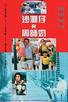 控股公司的秘书
