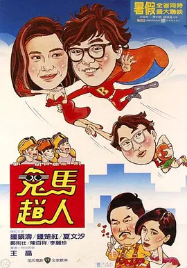 国产一区福利在线